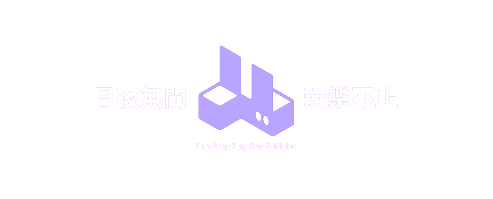 about us banner