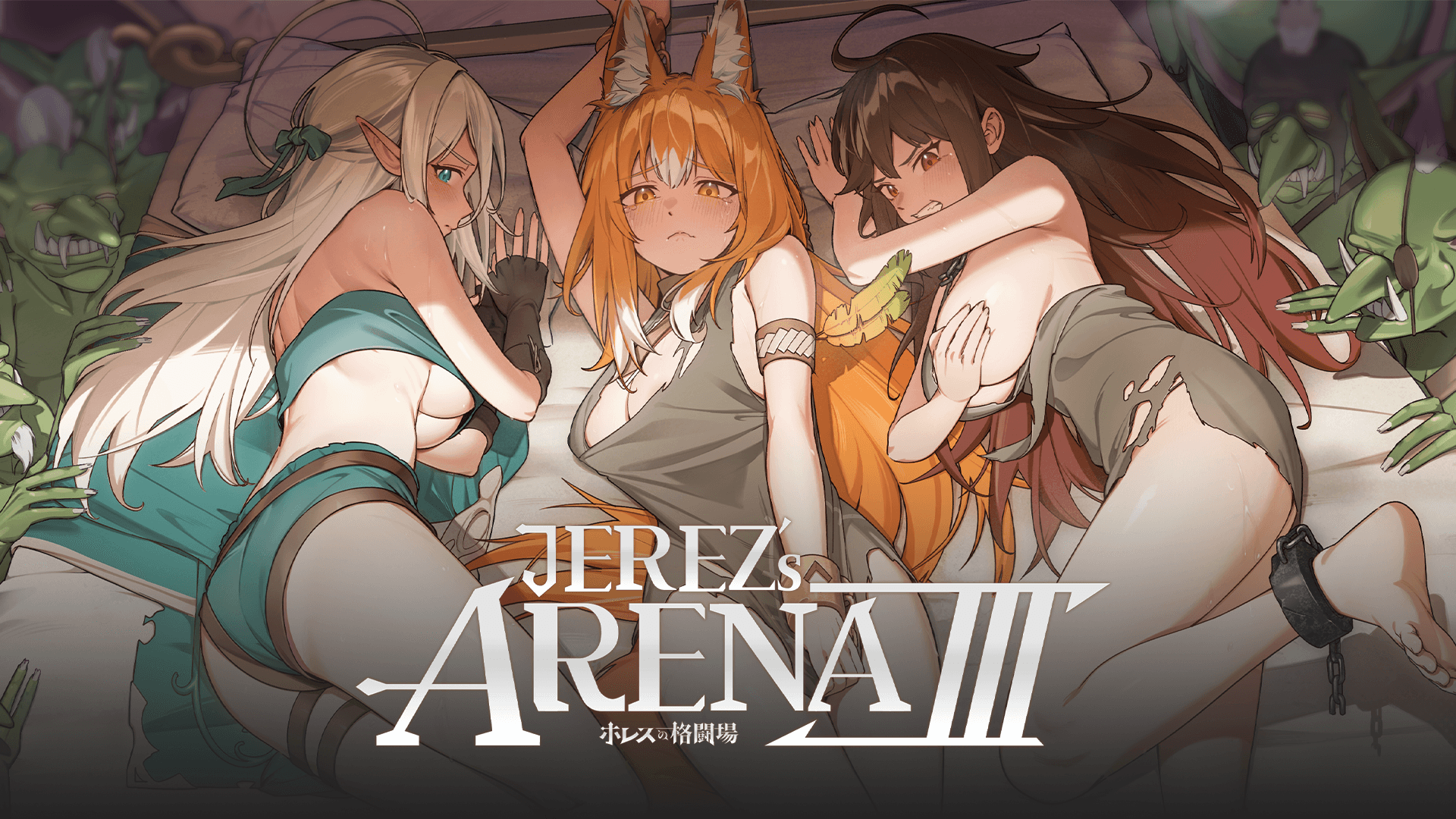 gameplay screenshot