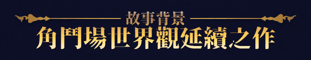 1_zh 拷貝.png