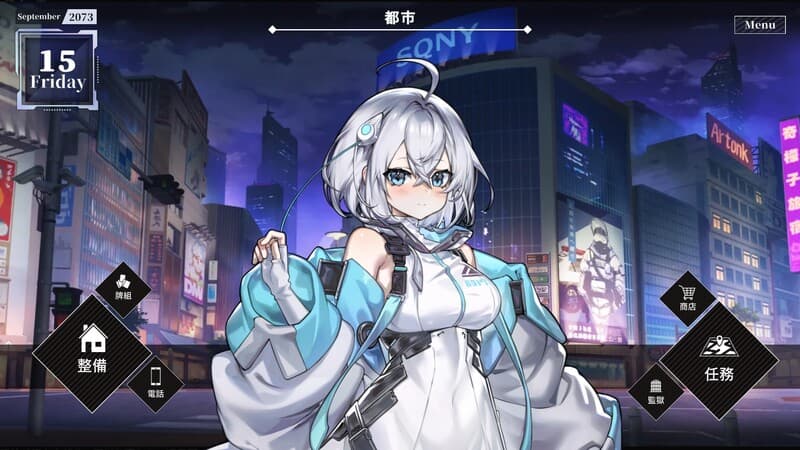 gameplay screenshot