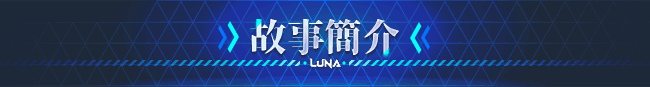 story.png