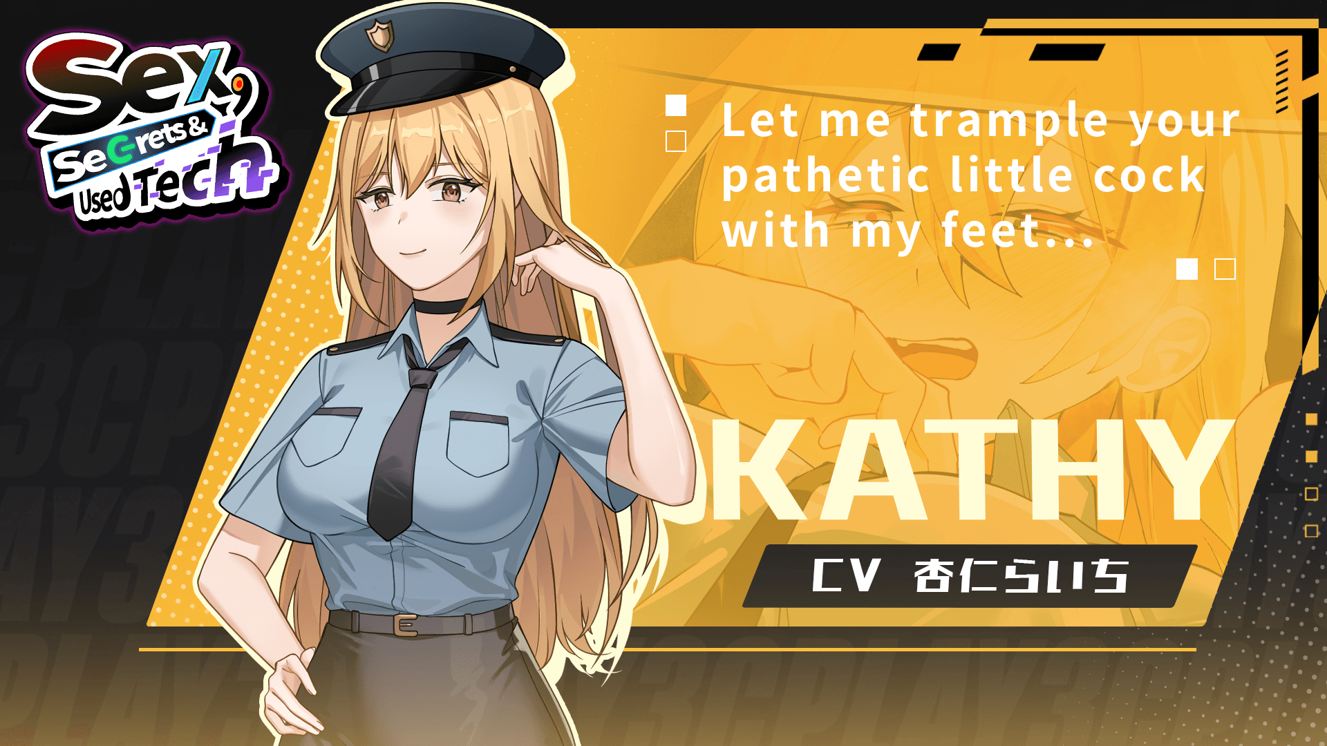 凱西_EN_2.png