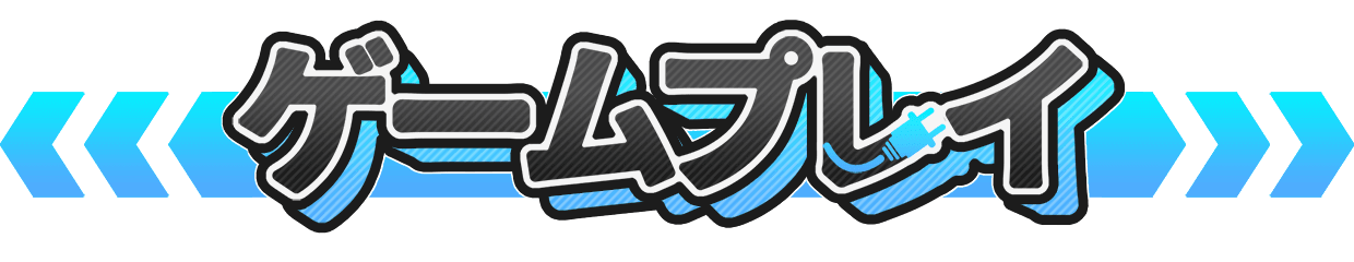玩法JP.png