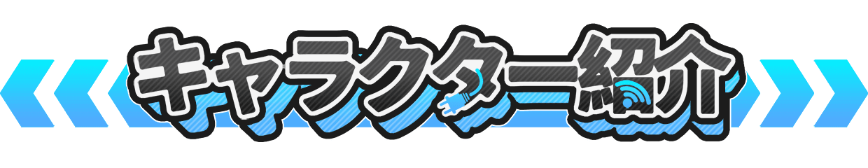 角色JP.png