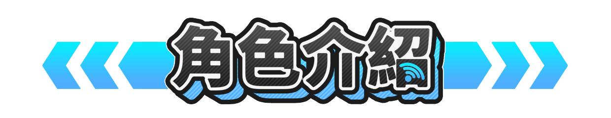 CH.png