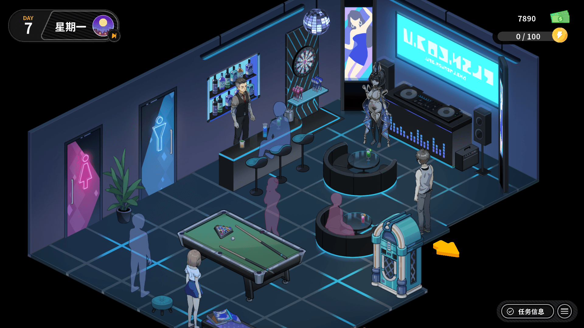 CN_夜店.png