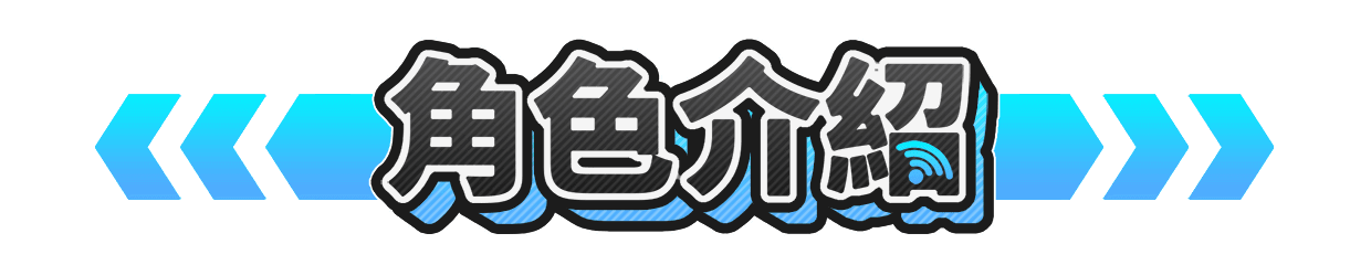 TW.png