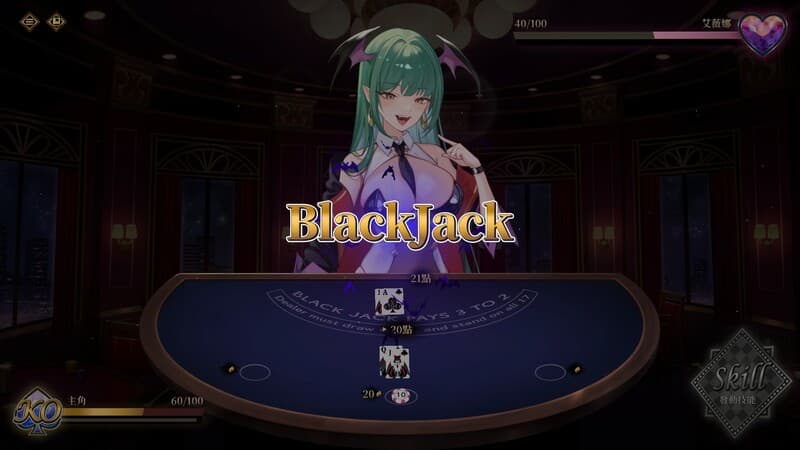 gameplay screenshot