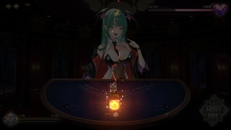 gameplay screenshot