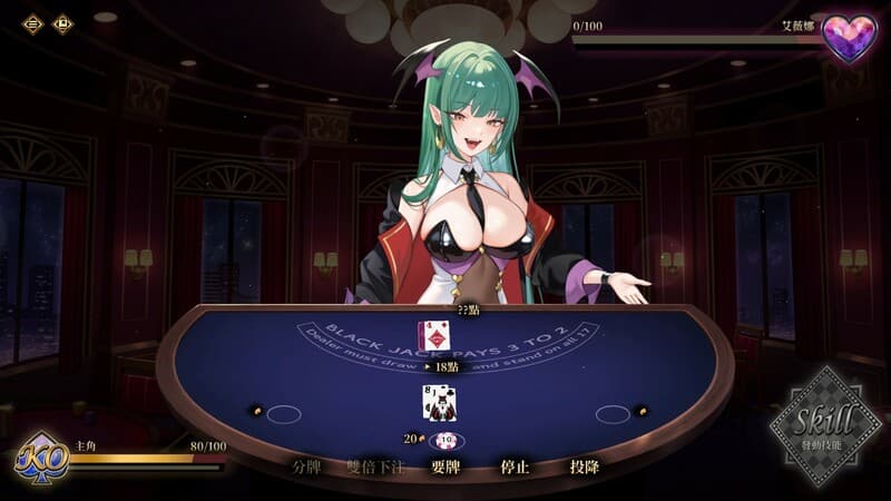 gameplay screenshot