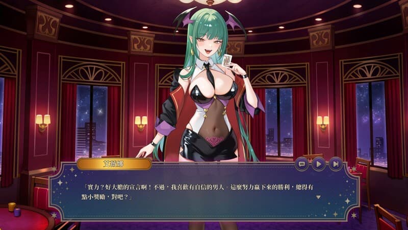 gameplay screenshot