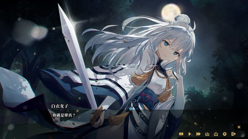 gameplay screenshot