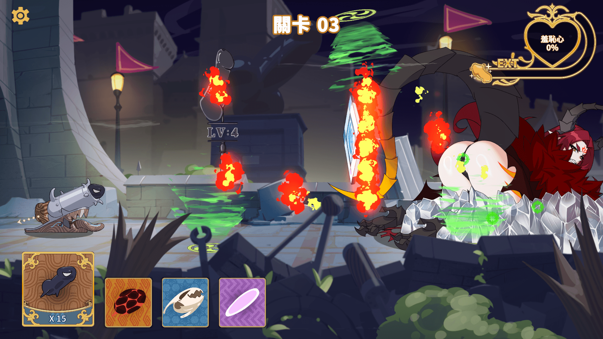 gameplay screenshot
