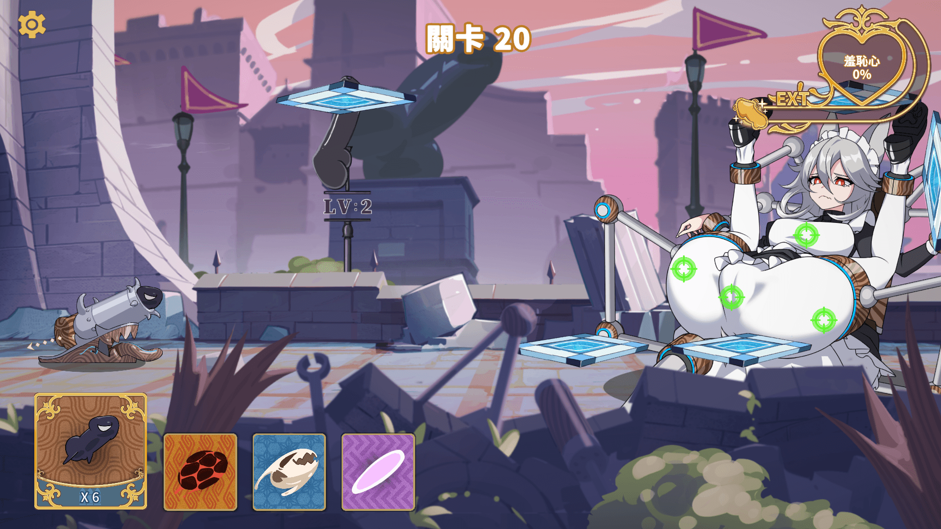 gameplay screenshot