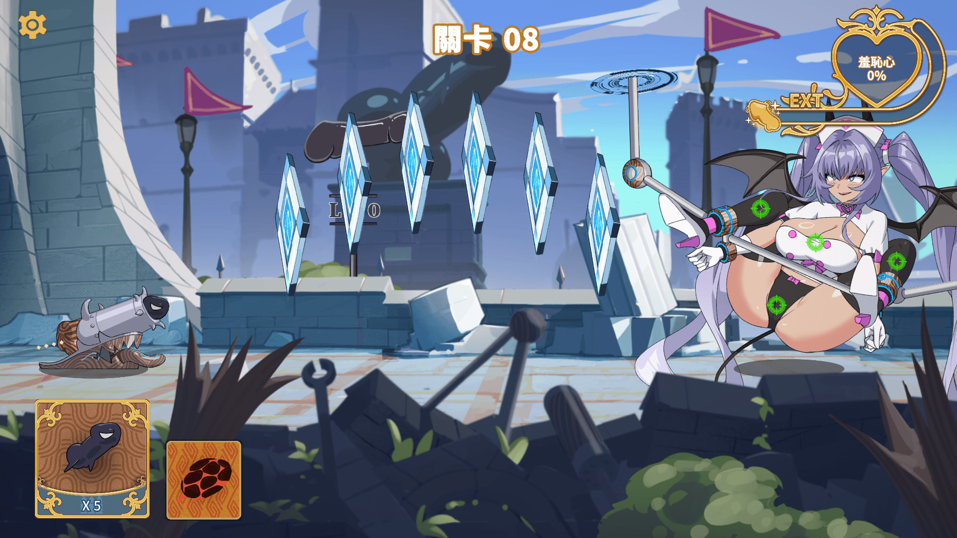 gameplay screenshot