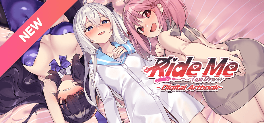 game banner
