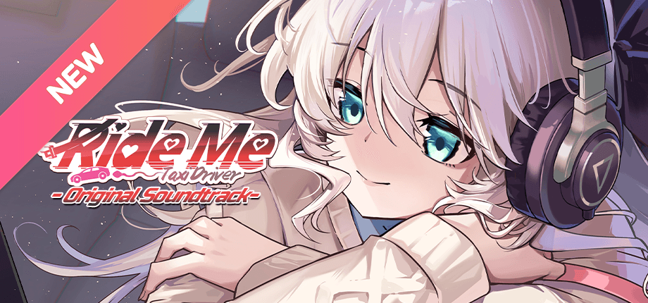 game banner