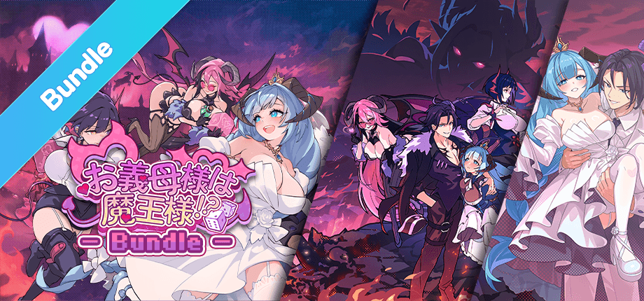 game banner