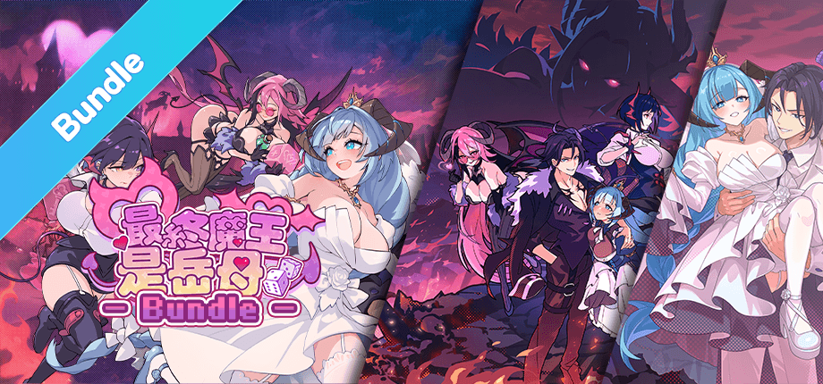 game banner