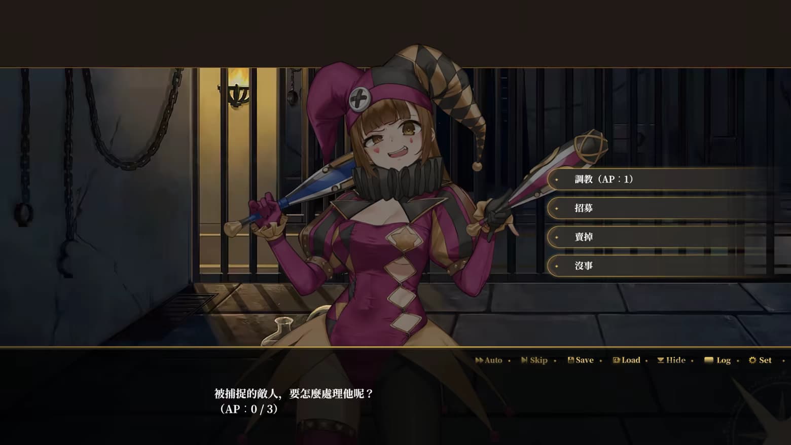 gameplay screenshot