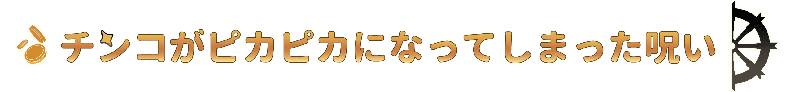 BANNER-02.png