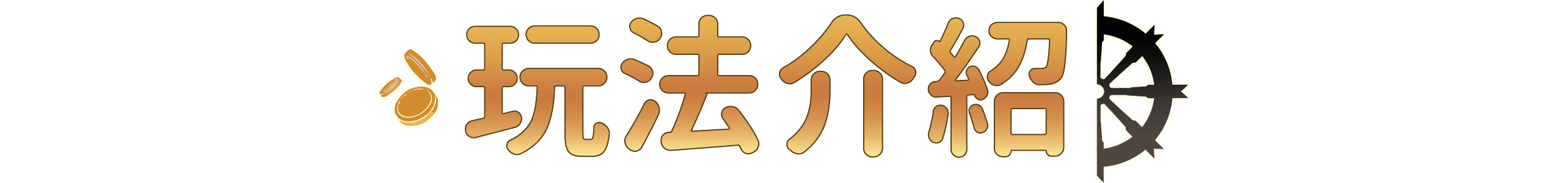 BANNER-05.png