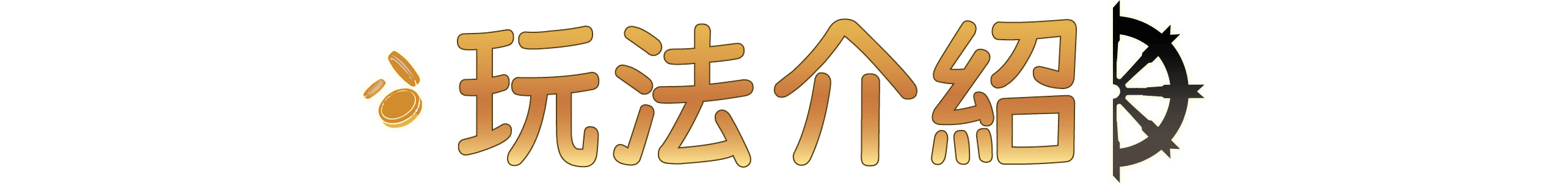 BANNER-08.png
