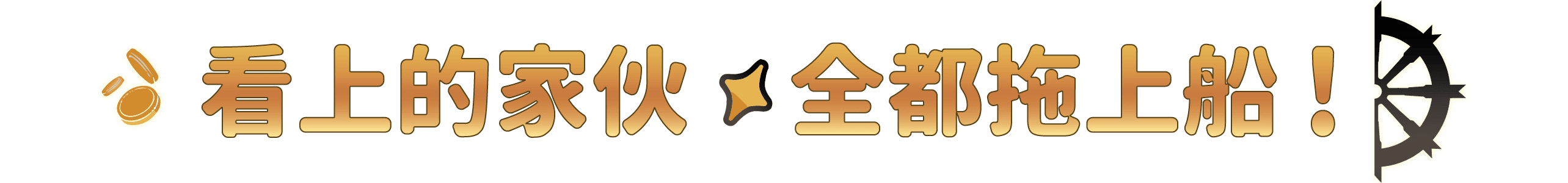 BANNER-09.png