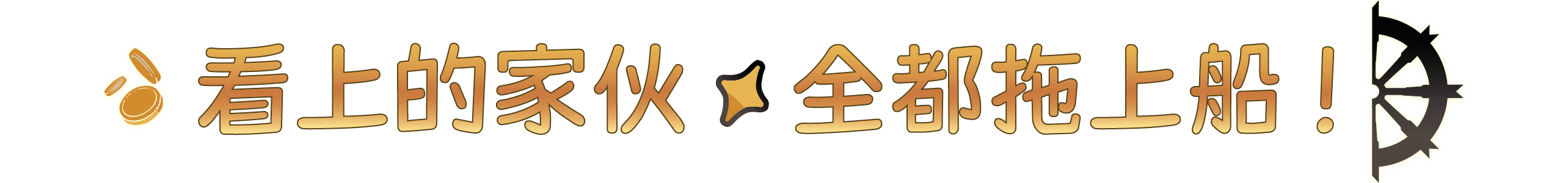 BANNER-10.png