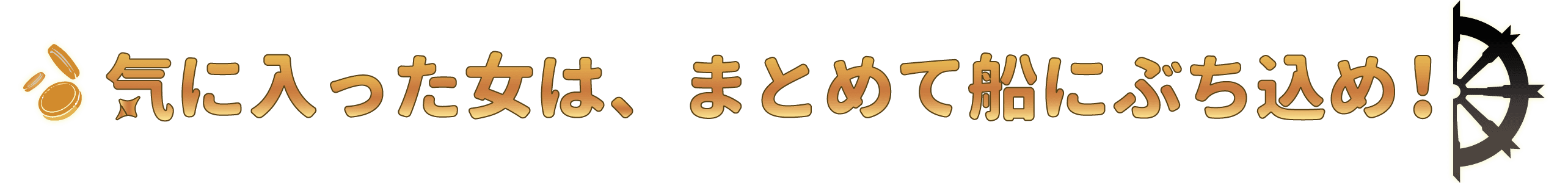 BANNER-12.png