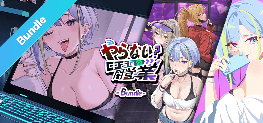 game banner