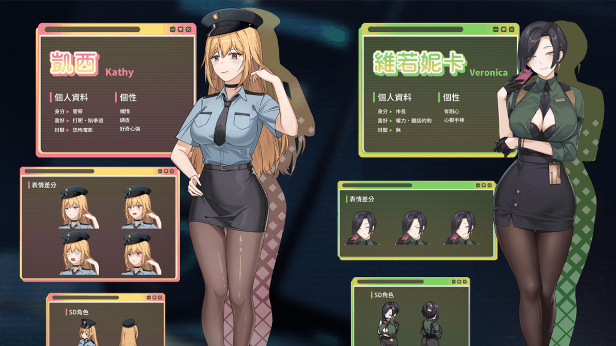 gameplay screenshot