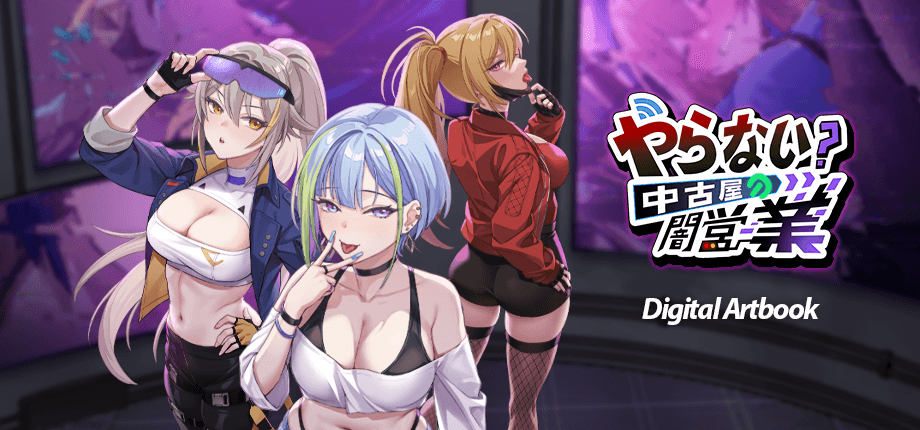 game banner