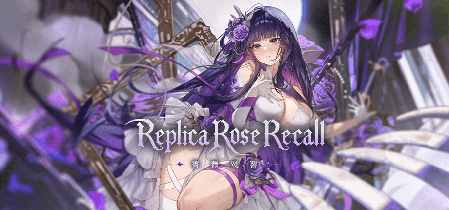 game banner