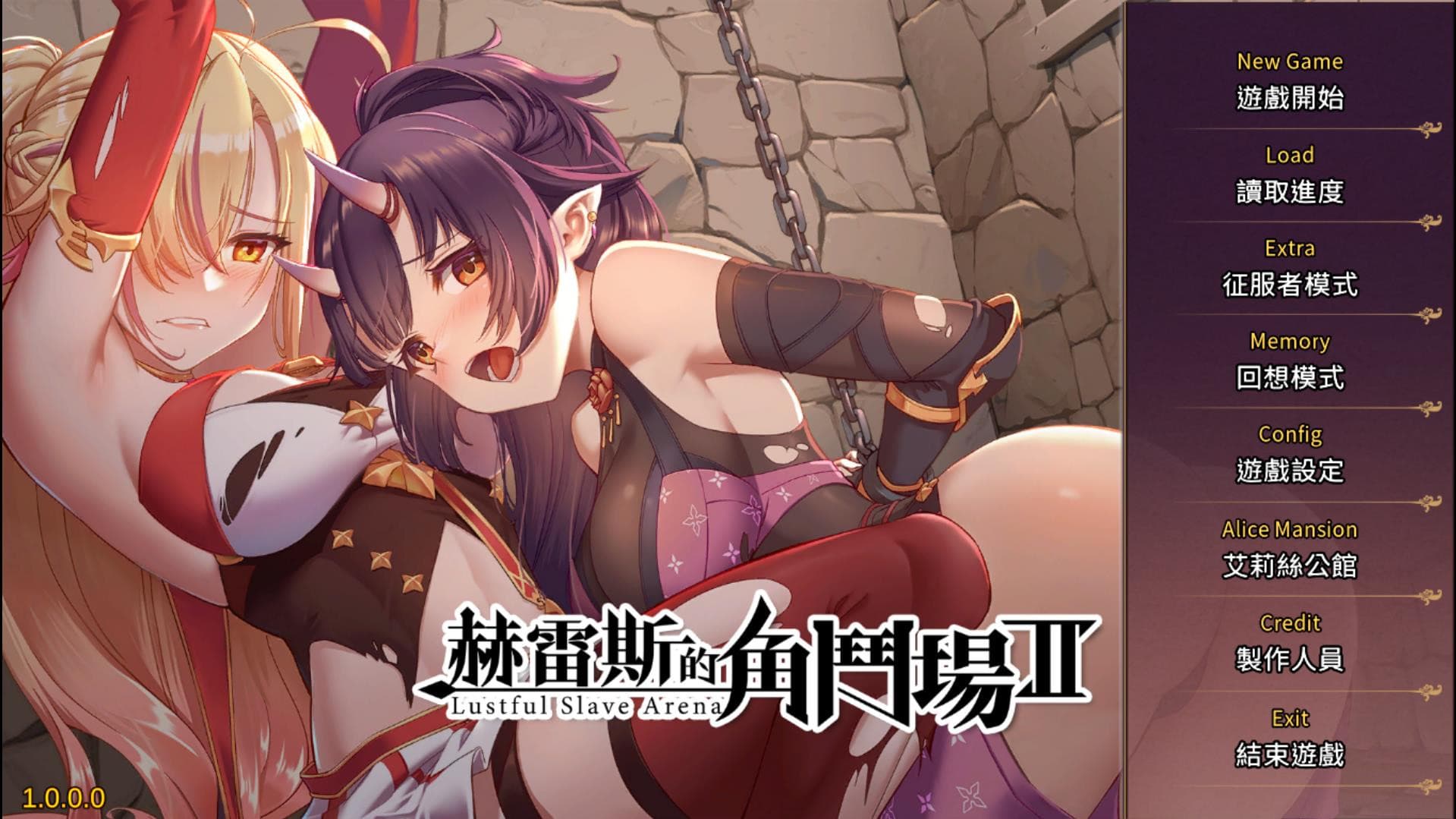 gameplay screenshot