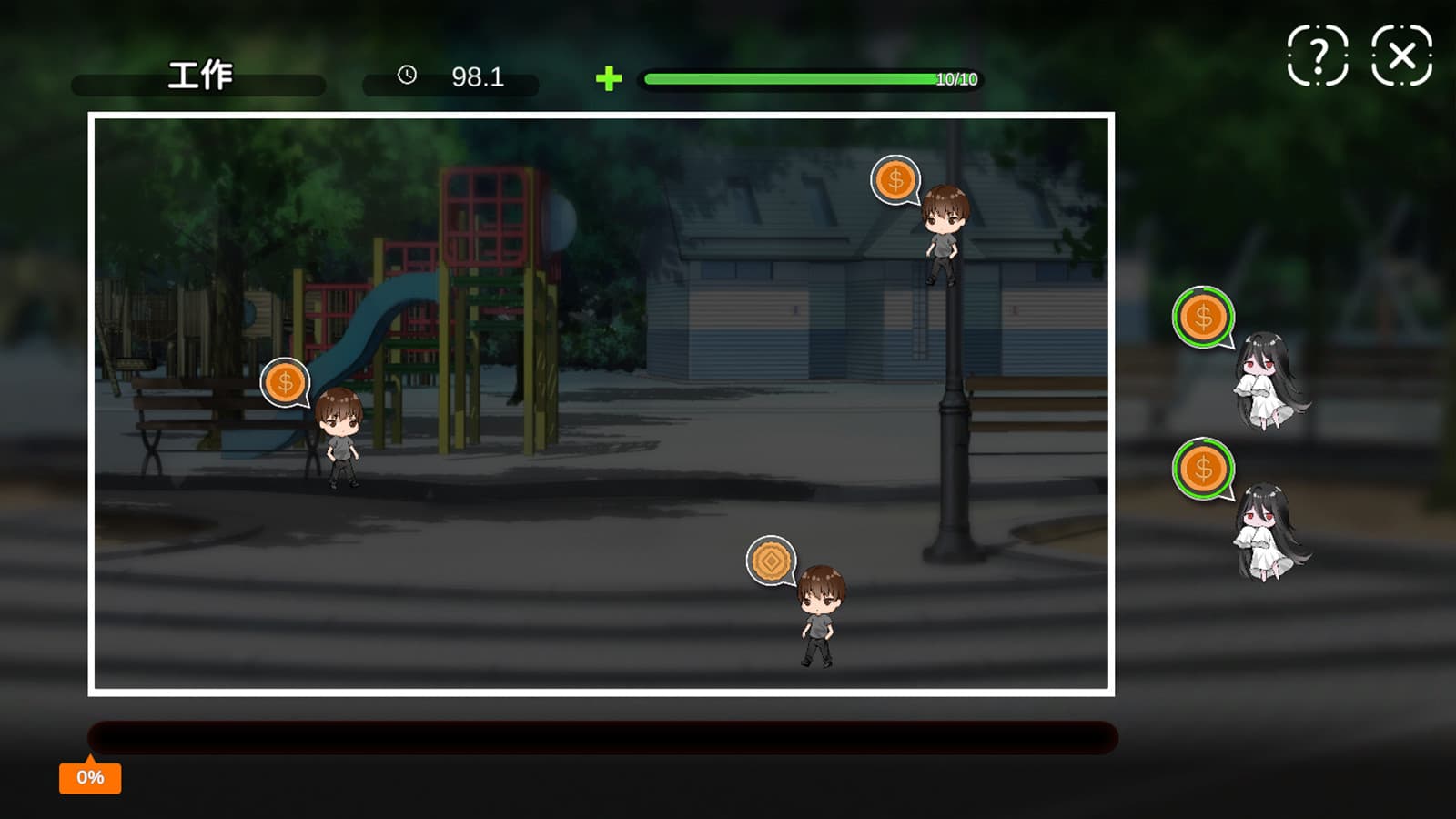 gameplay screenshot