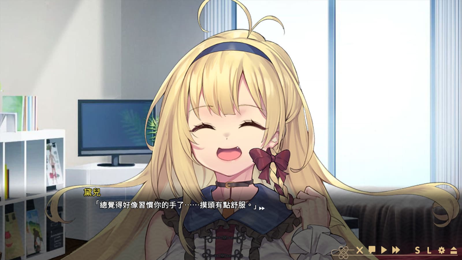 gameplay screenshot