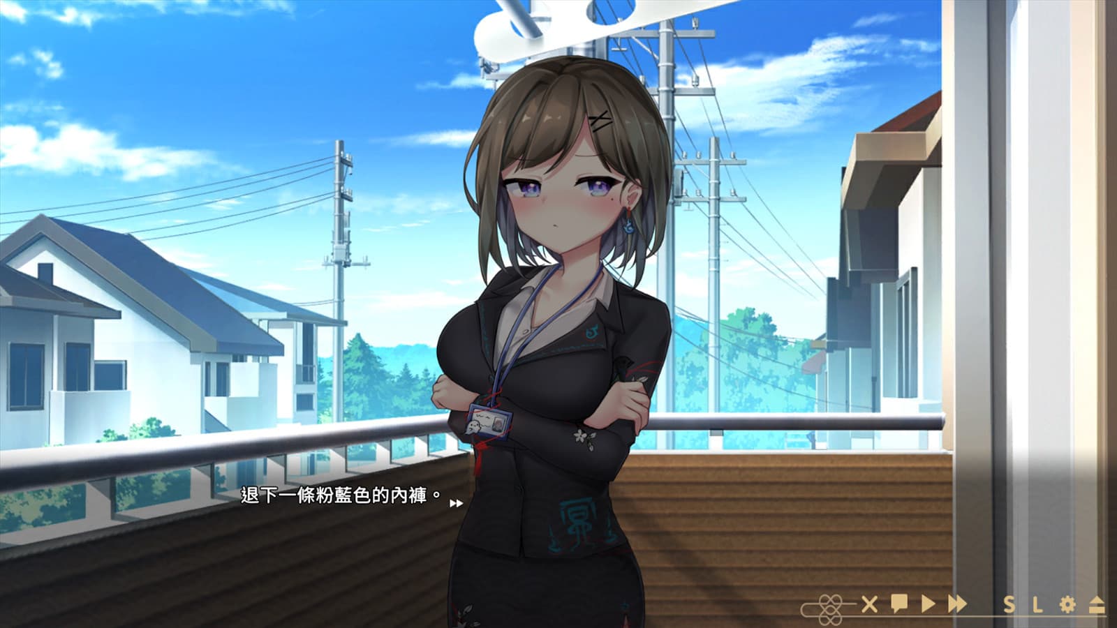 gameplay screenshot