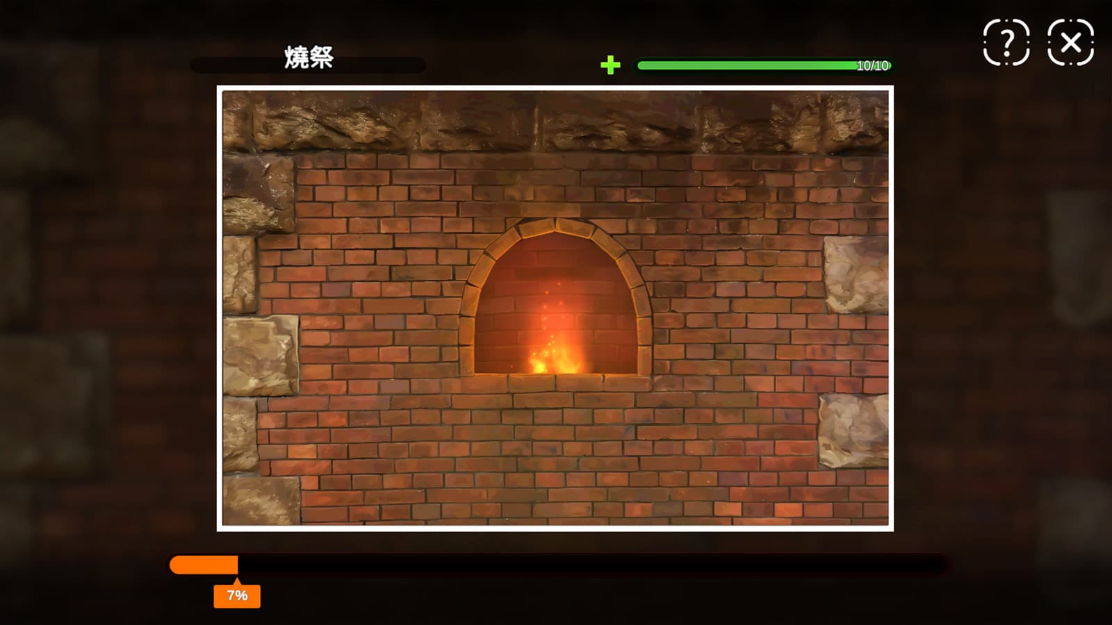 gameplay screenshot