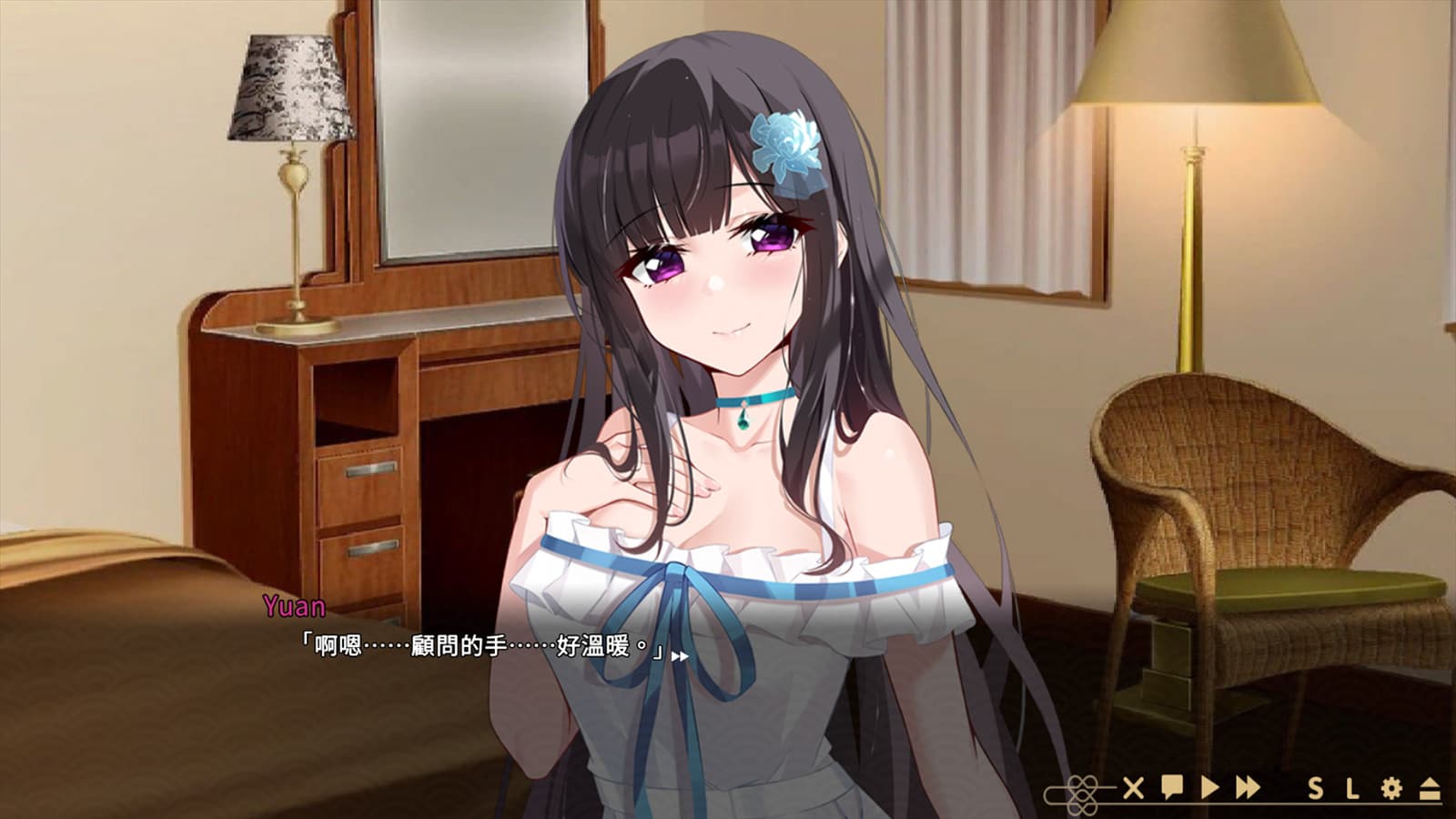 gameplay screenshot