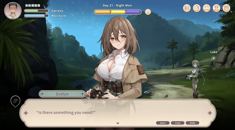 gameplay screenshot