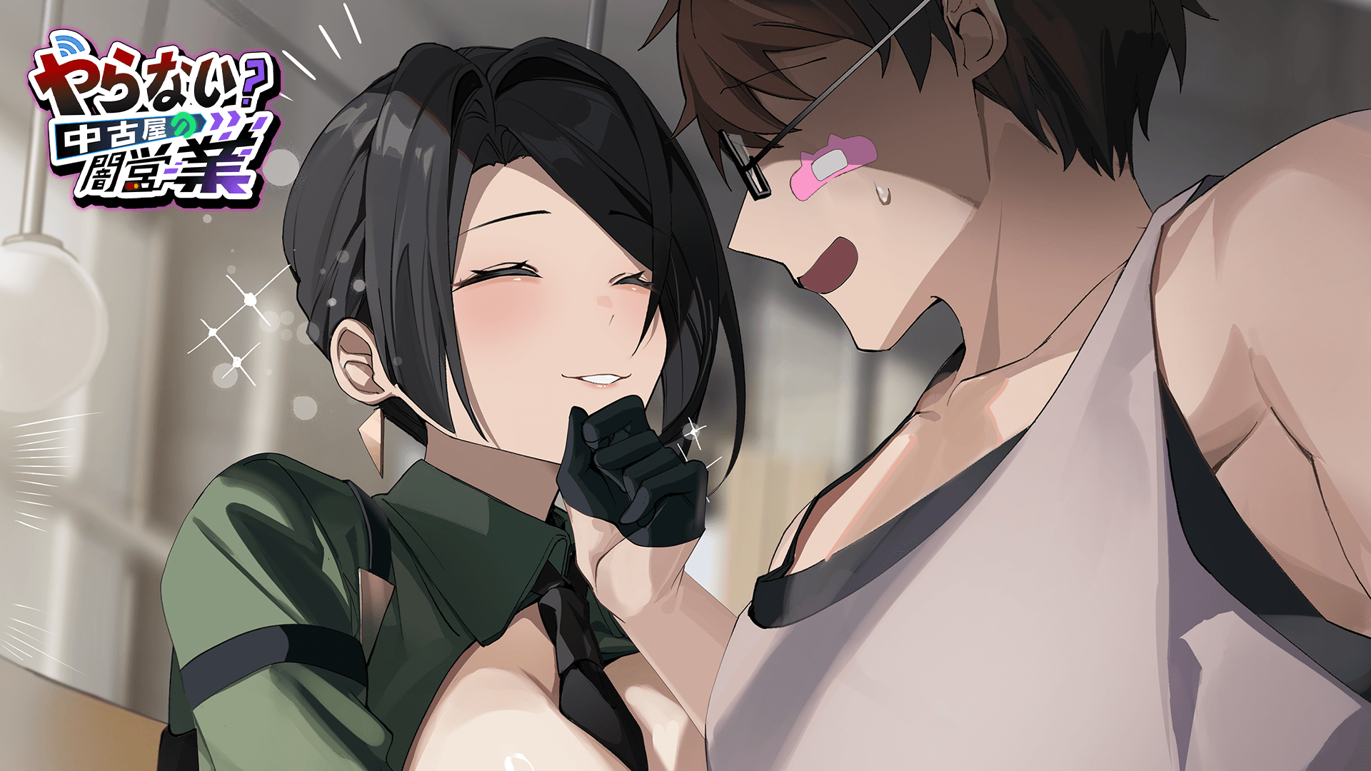 JP_市長520.png
