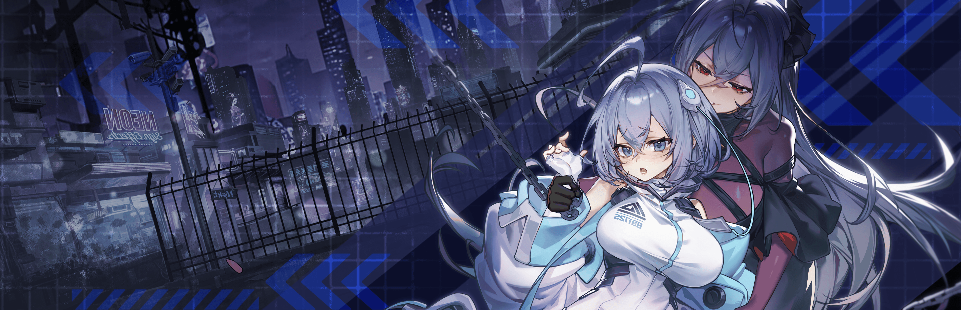 LUNA — Patch Guide