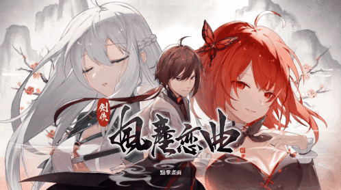an2wi-on8dd.gif